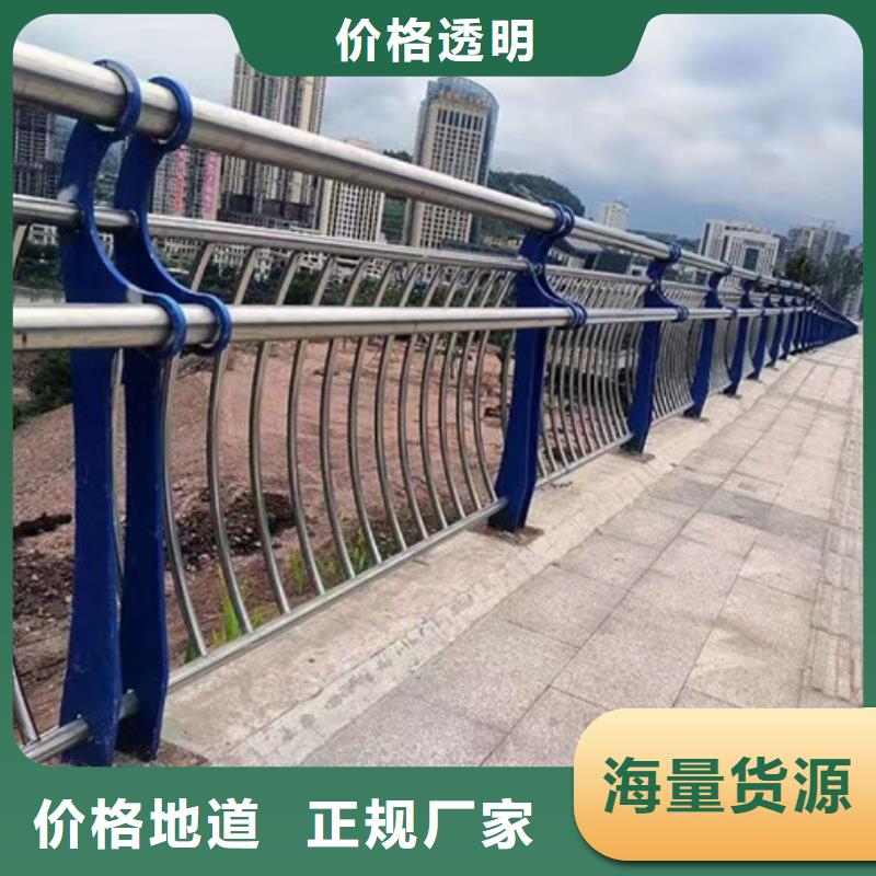 销售桥梁防撞护栏_生产厂家