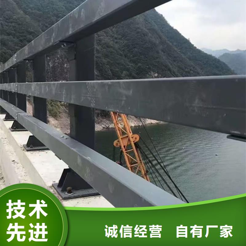 【护栏】,不锈钢复合管护栏 用途广泛