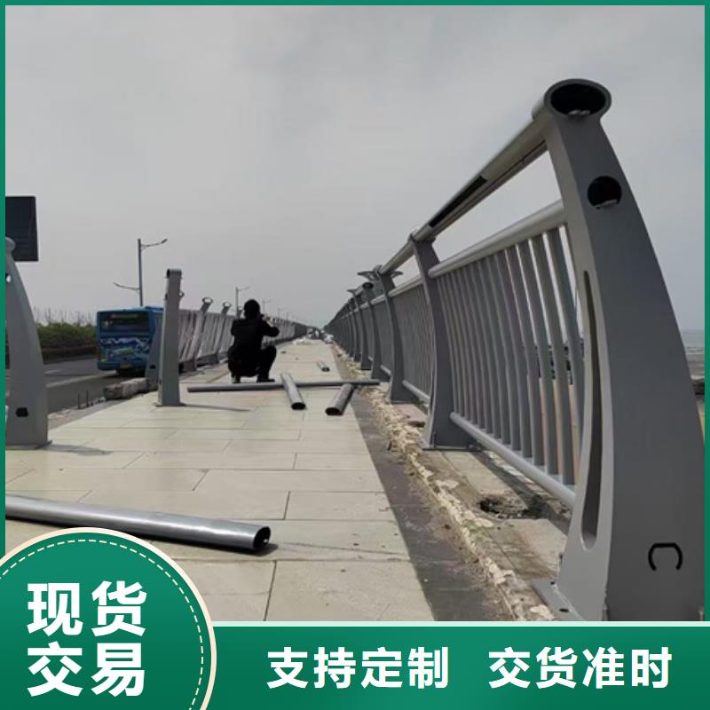 护栏-桥梁护栏源厂定制
