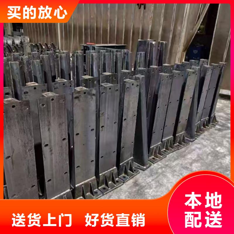 护栏热镀锌立柱多家仓库发货