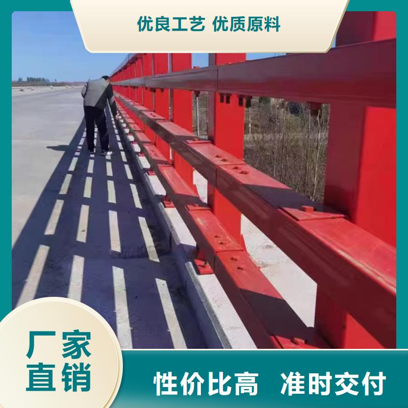 人行道护栏企业-质量过硬