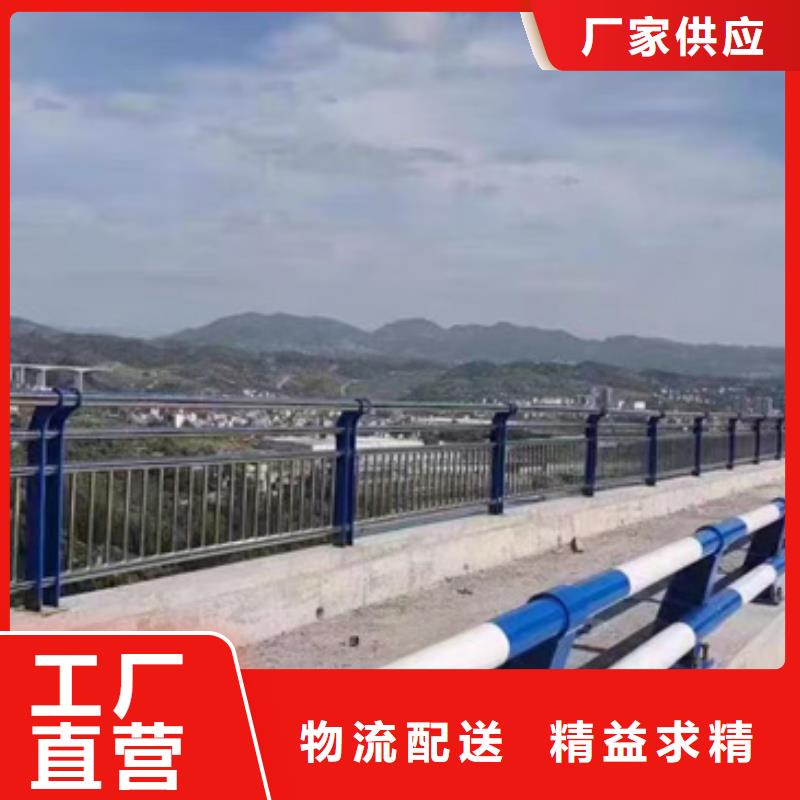 护栏-【灯光防撞护栏】打造好品质