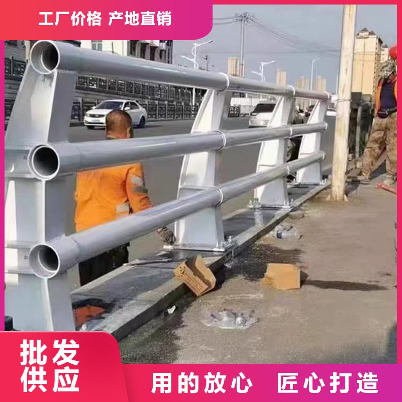 护栏,【中央分隔栏】厂家现货批发
