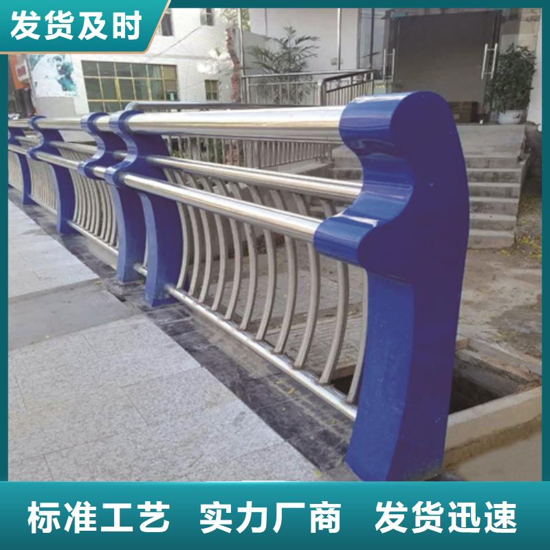 西藏公路隔离护栏提供免费画图