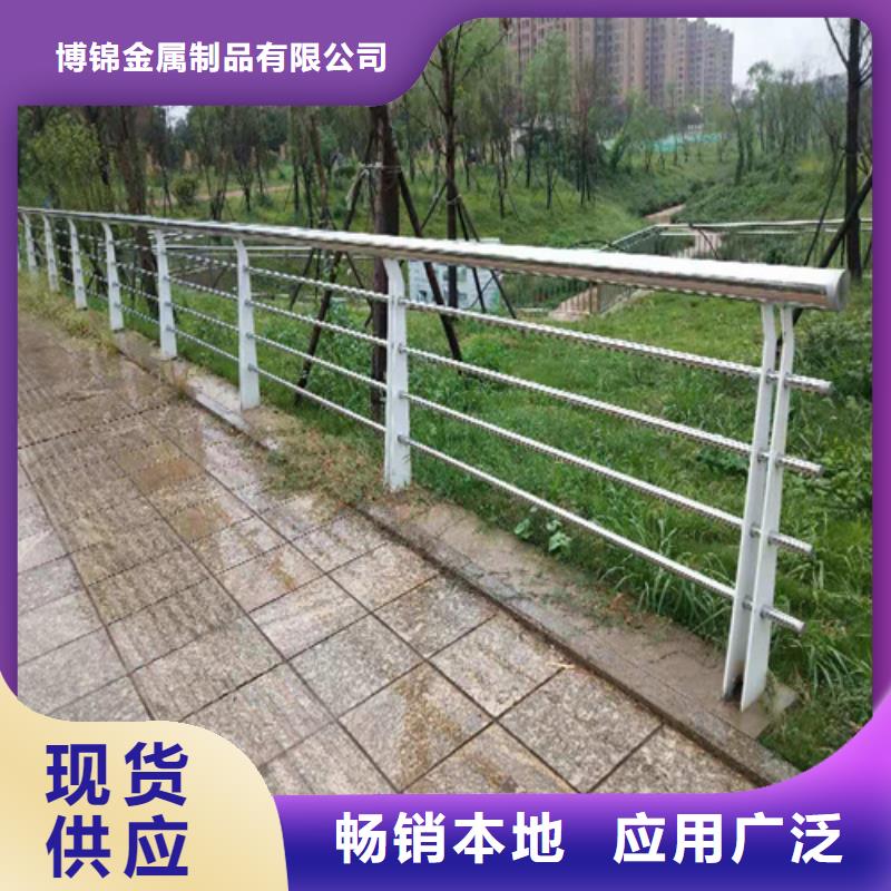 肇庆不锈钢桥梁护栏/栏杆价格优惠