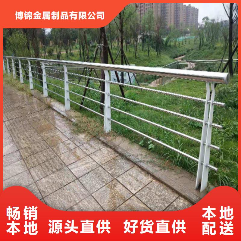 不锈钢复合管防撞护栏不锈钢复合管实力商家供货稳定