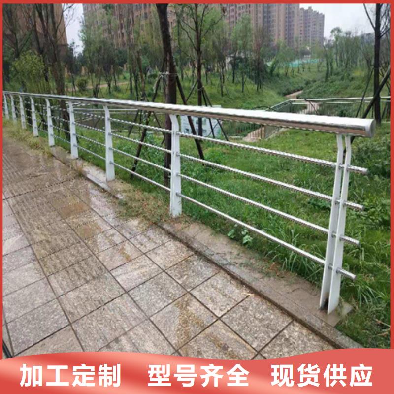 不锈钢复合管防撞护栏不锈钢复合管护栏放心得选择