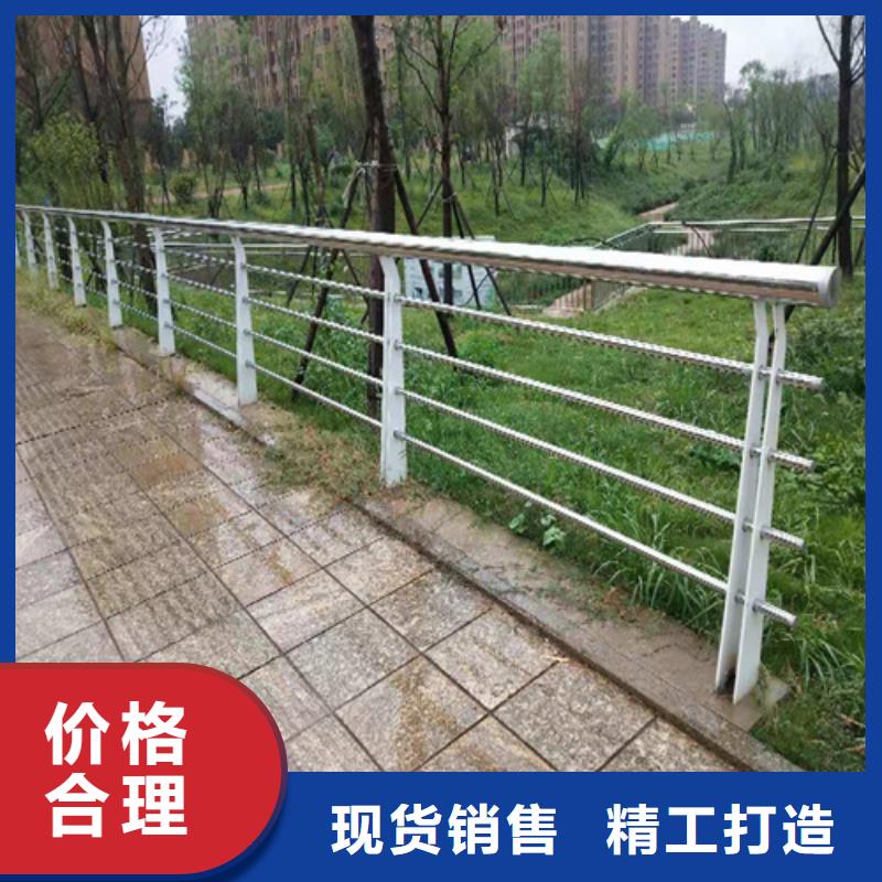不锈钢复合管防撞护栏不锈钢复合管优选厂家