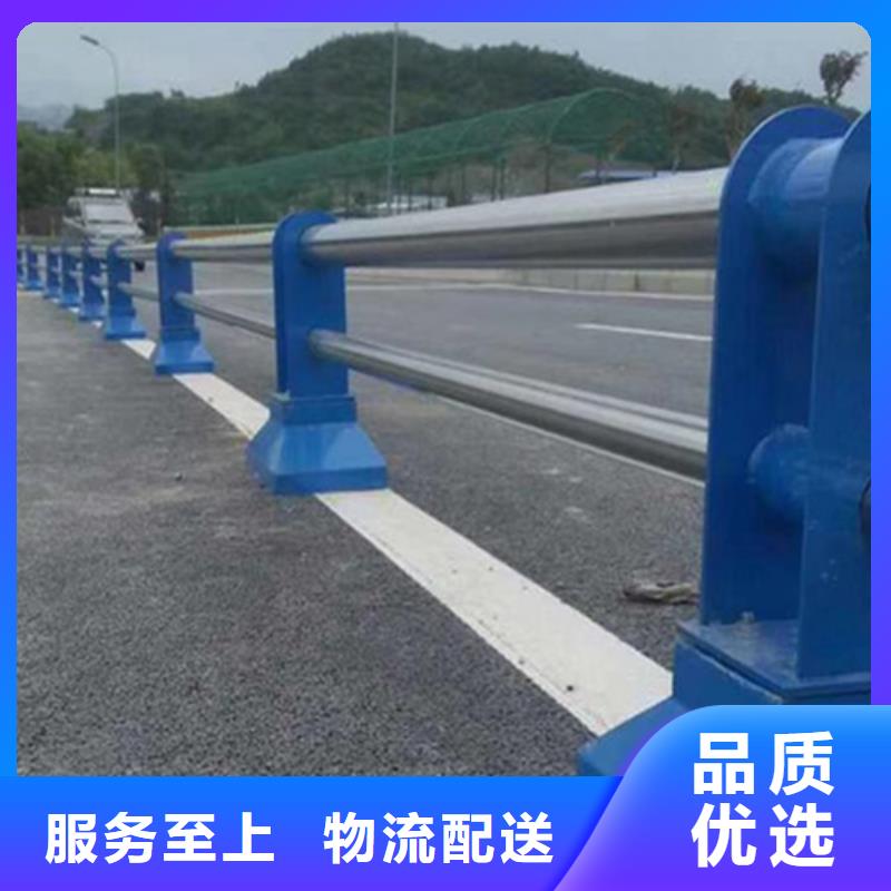 亳州组合式桥梁护栏高品质服务