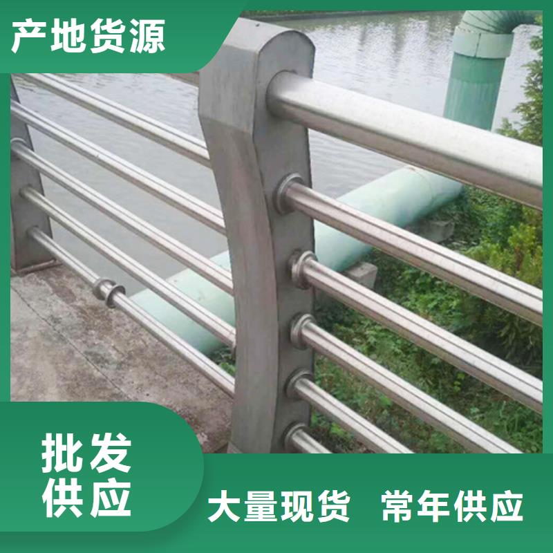 不锈钢复合管防撞护栏桥梁护栏应用领域