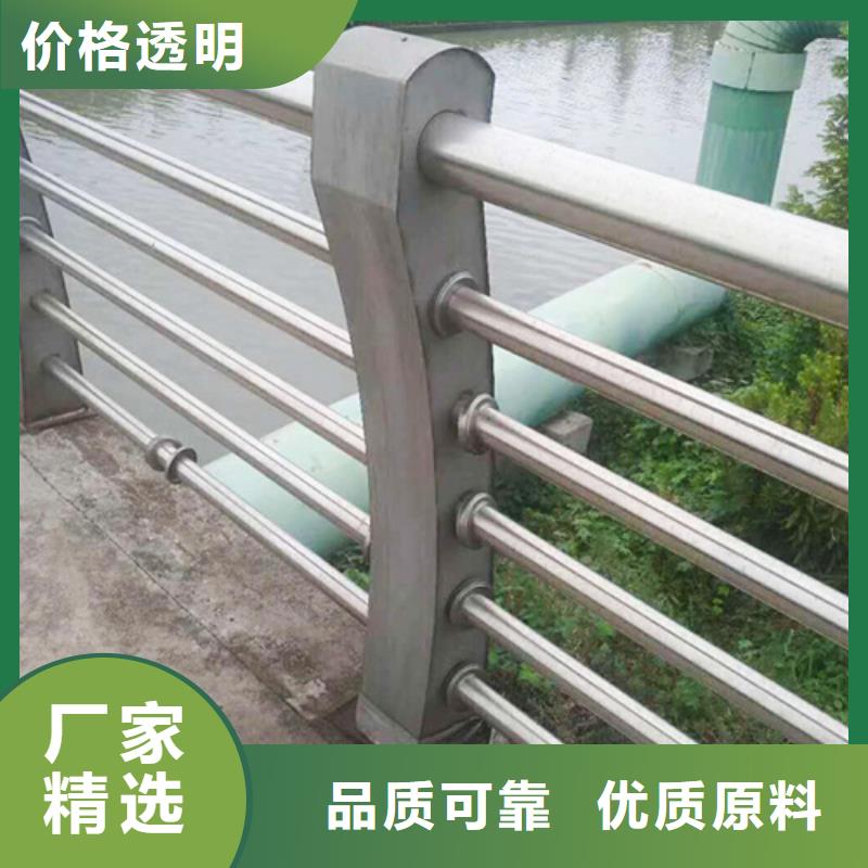 【本土<博锦>不锈钢复合管防撞护栏桥梁护栏细节之处更加用心】