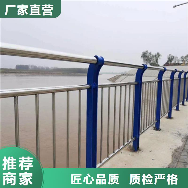 邯郸河道防护不锈钢栏杆抗腐蚀