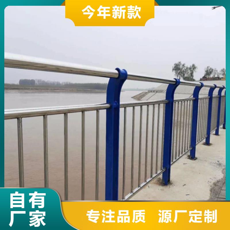 不锈钢复合管防撞护栏桥梁护栏应用领域