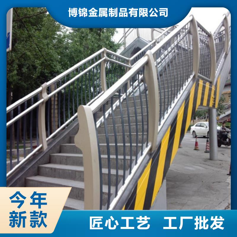 不锈钢复合管防撞护栏不锈钢碳素复合管专业信赖厂家