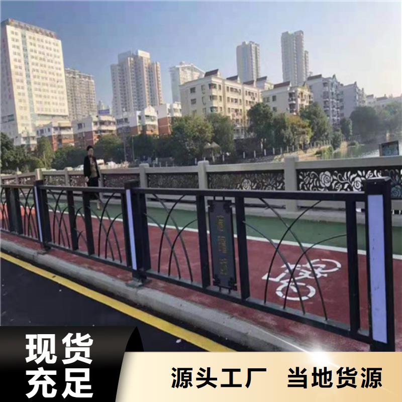 不锈钢桥梁防撞护栏河道景观灯光护栏桥梁景观栏杆注重细节