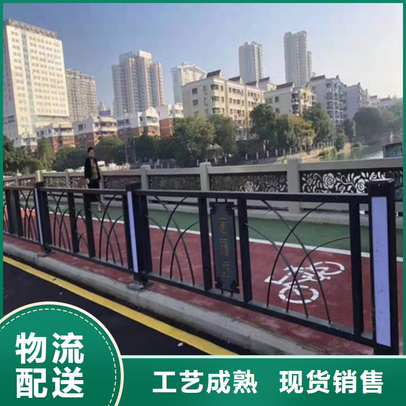 台州人行道隔离栏杆无毛刺