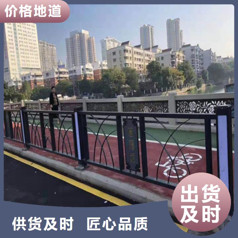 不锈钢桥梁防撞护栏河道景观灯光护栏,桥梁护栏优质货源