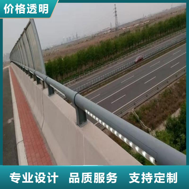 崇左道路交通隔离护栏价格合理