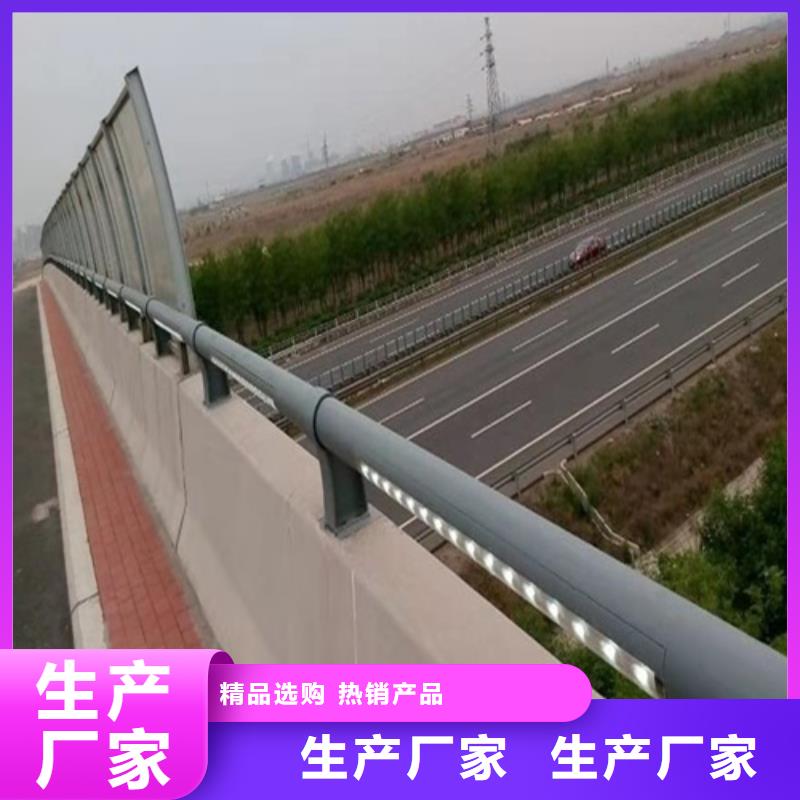 阳江道路护栏（道路隔离栏）厂家报价