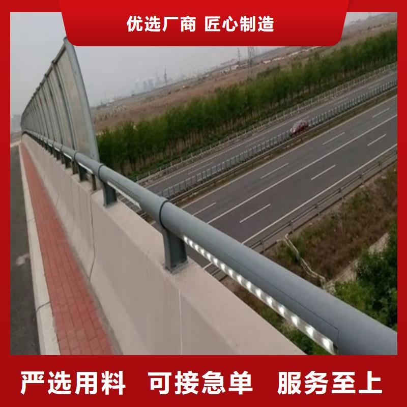 邵阳公路隔离护栏优点