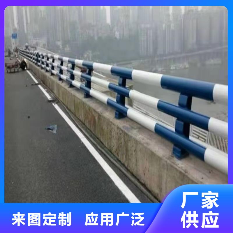 不锈钢桥梁防撞护栏河道景观灯光护栏【不锈钢复合管】有实力有经验