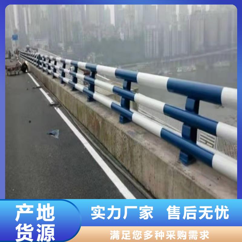 不锈钢桥梁防撞护栏河道景观灯光护栏-防撞立柱售后无忧