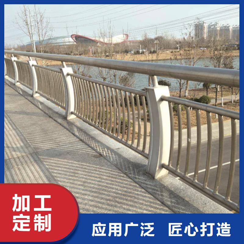 黄石不锈钢路基护栏规格全