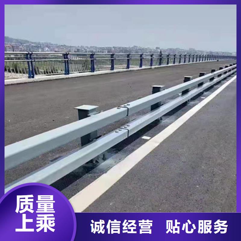 三门峡道路交通隔离护栏安装方便