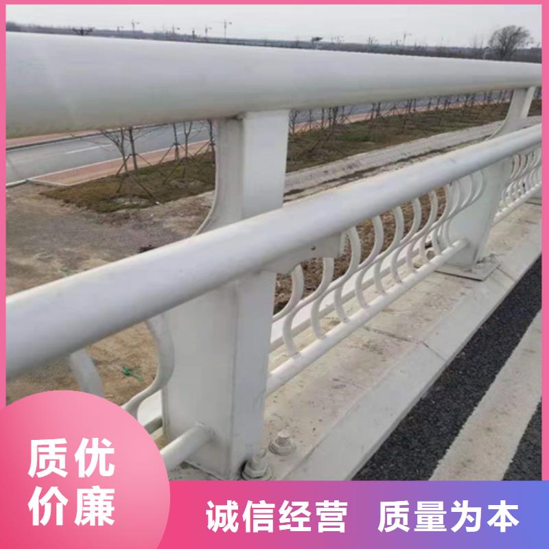 安阳道路交通隔离护栏结构美观