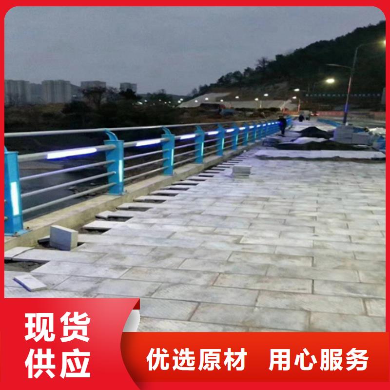 海东市政建设栏杆加工厂