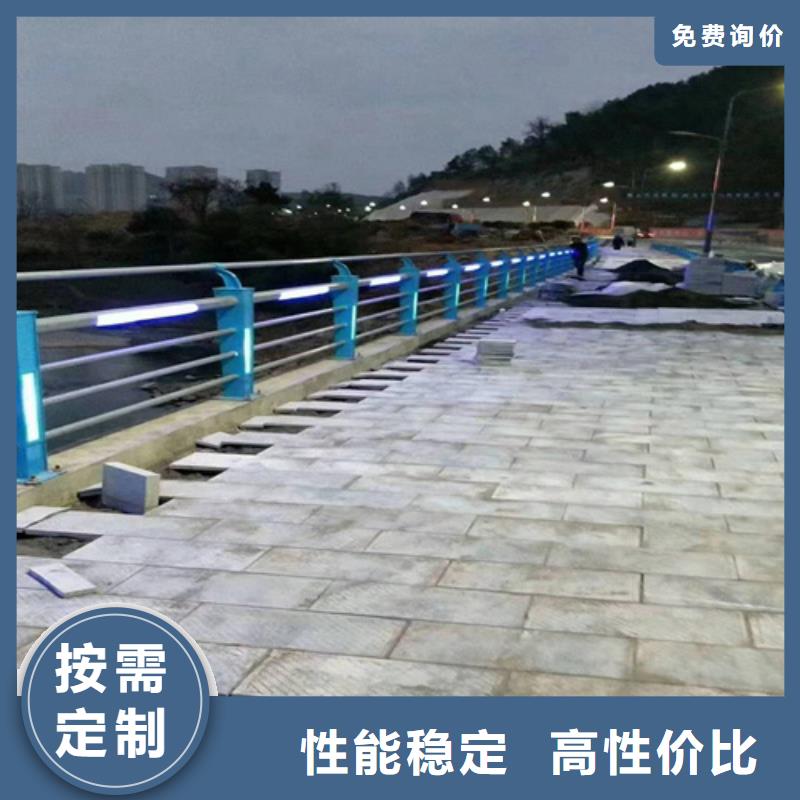 黔南道路交通隔离护栏质优价廉