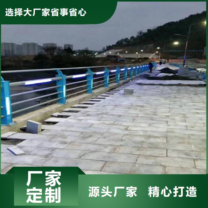 雅安路基护栏型号齐全