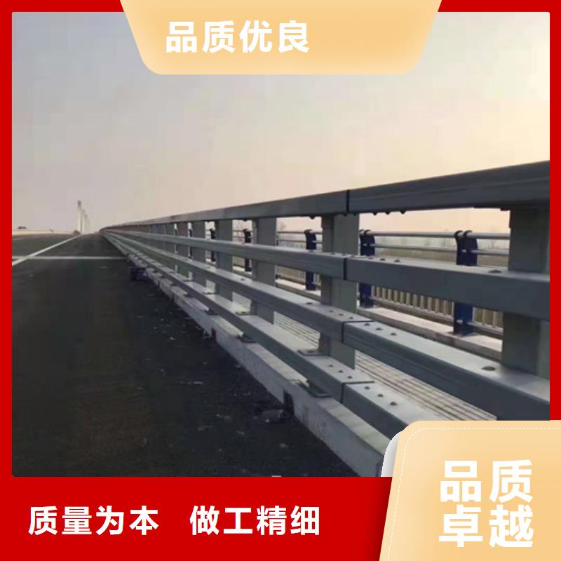 邵阳公路隔离护栏优点