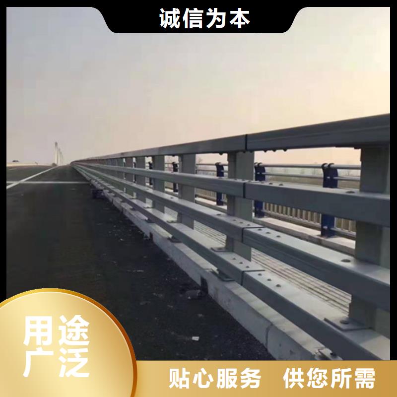 【不锈钢桥梁防撞护栏河道景观灯光护栏不锈钢复合管护栏细节严格凸显品质】