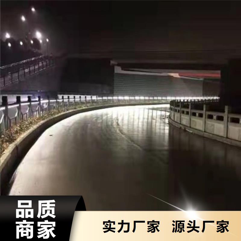 不锈钢桥梁防撞护栏河道景观灯光护栏【不锈钢复合管】来图来样定制