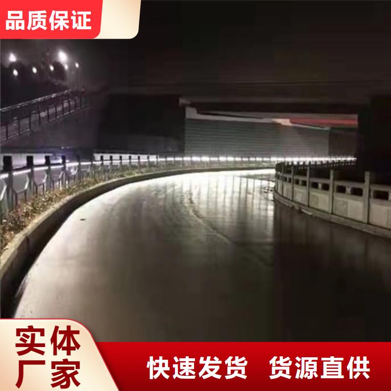 新余道路隔离栏杆抗性好