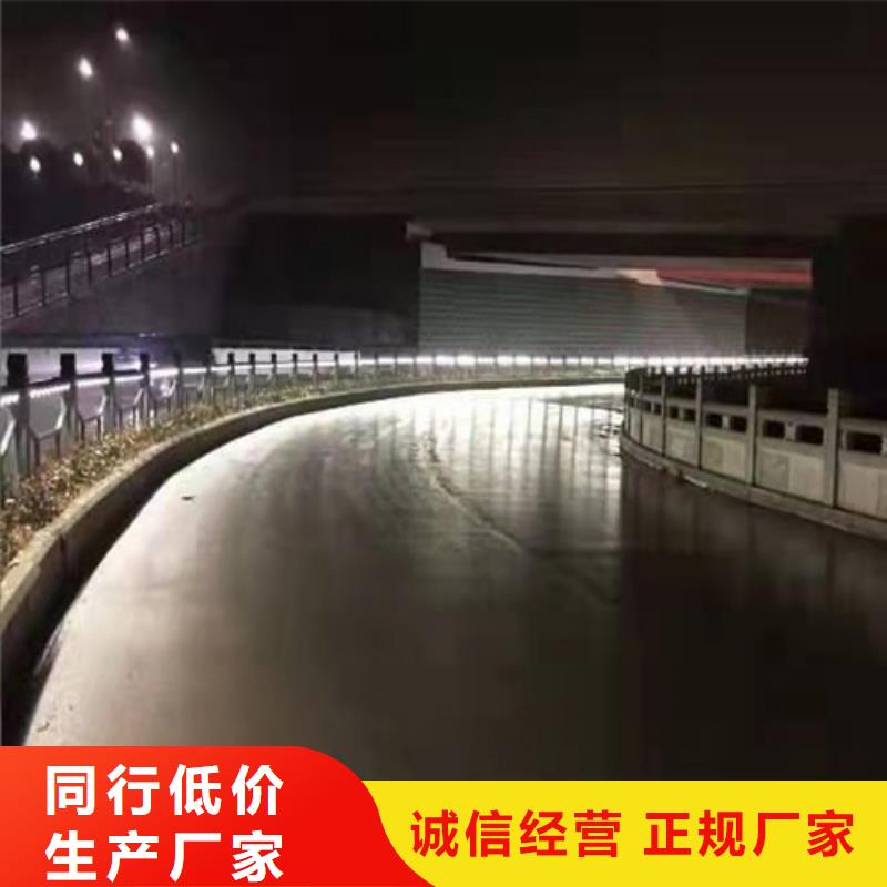 不锈钢桥梁防撞护栏河道景观灯光护栏不锈钢复合管栏杆实体厂家大量现货