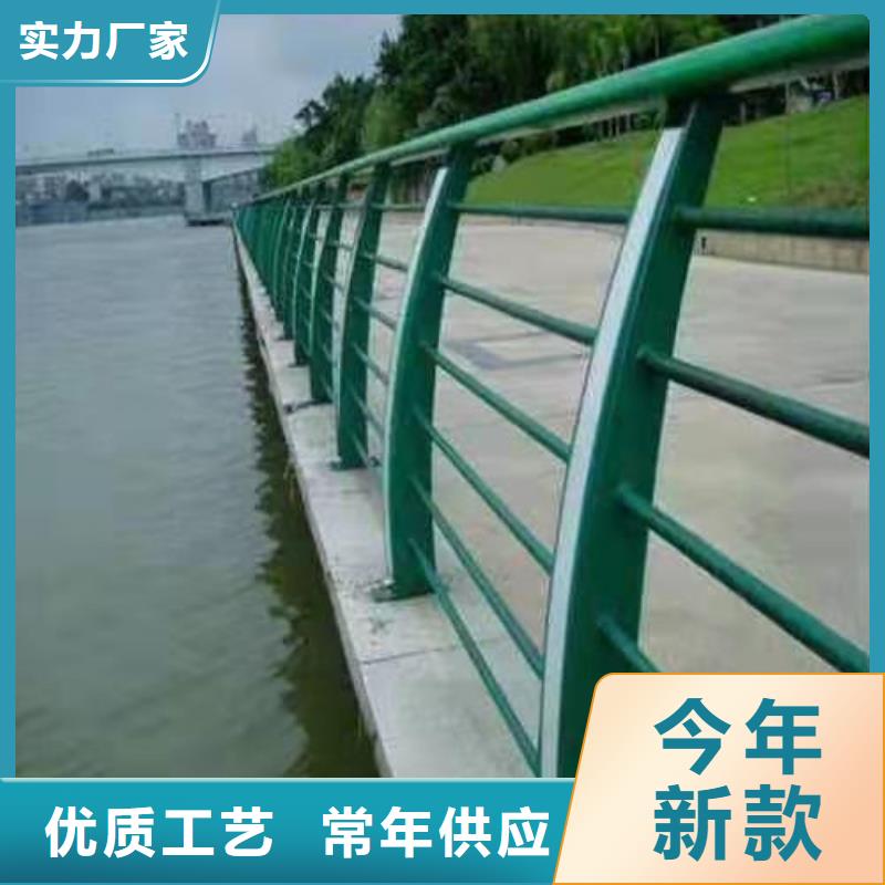 不锈钢桥梁防撞护栏河道景观灯光护栏M型防撞护栏客户好评