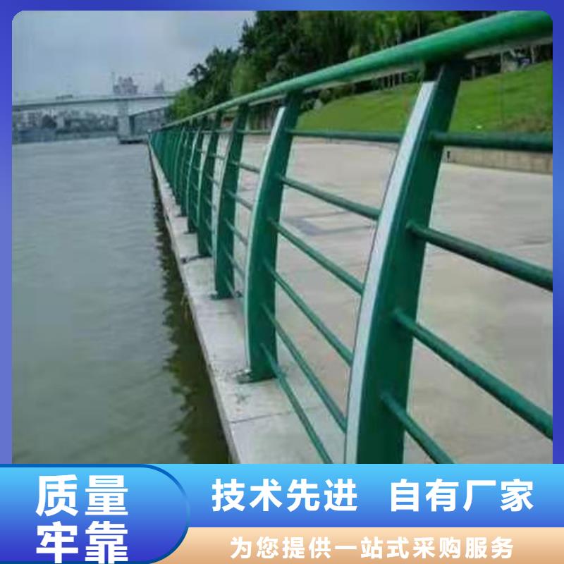 不锈钢桥梁防撞护栏河道景观灯光护栏不锈钢复合管质量安全可靠