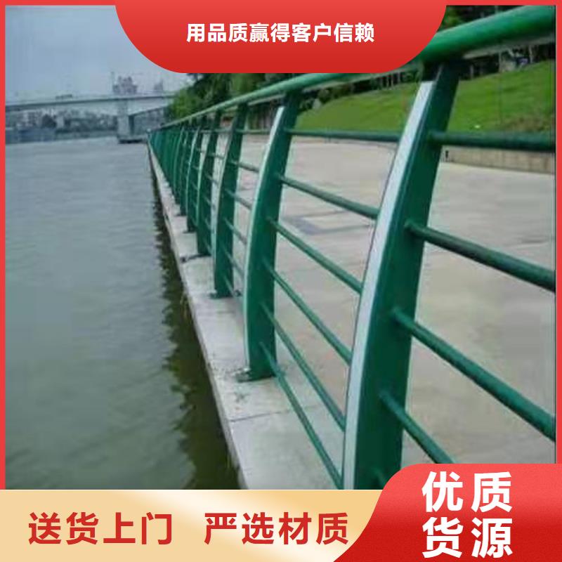 不锈钢桥梁防撞护栏河道景观灯光护栏【河道护栏】优质工艺