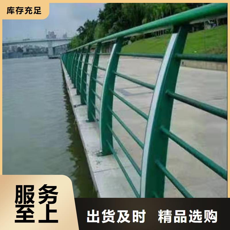 不锈钢桥梁防撞护栏河道景观灯光护栏-不锈钢复合管护栏库存丰富