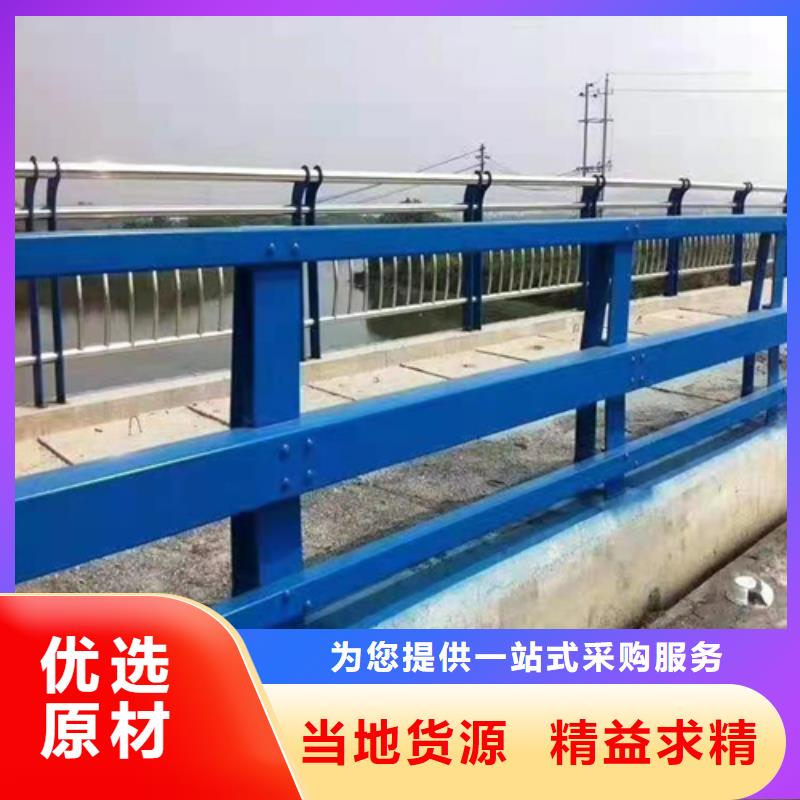 不锈钢桥梁防撞护栏河道景观灯光护栏不锈钢绳索护栏出厂严格质检