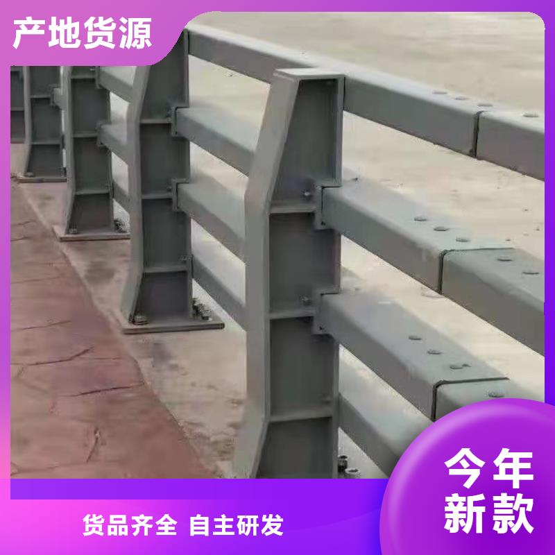 台湾不锈钢复合管立柱抗腐蚀