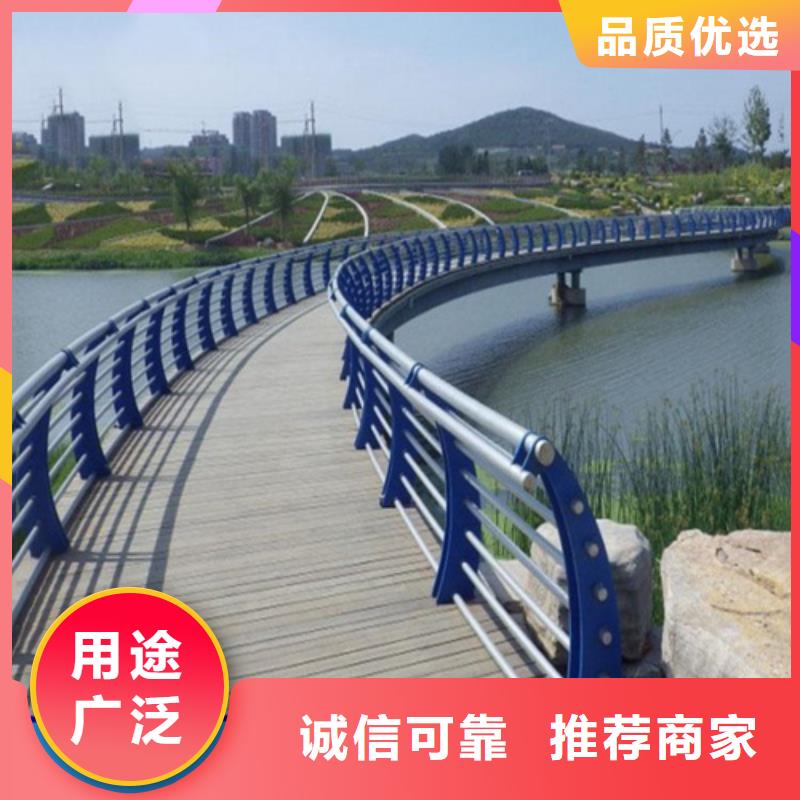 不锈钢桥梁防撞护栏河道景观灯光护栏_不锈钢复合管N年生产经验