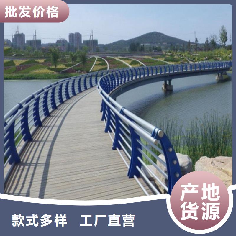不锈钢桥梁防撞护栏河道景观灯光护栏不锈钢复合管品质可靠