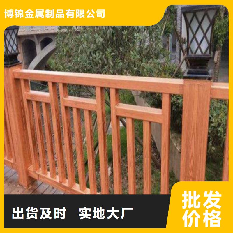 《博锦》:内江不锈钢桥梁栏杆品质优良支持定制加工-