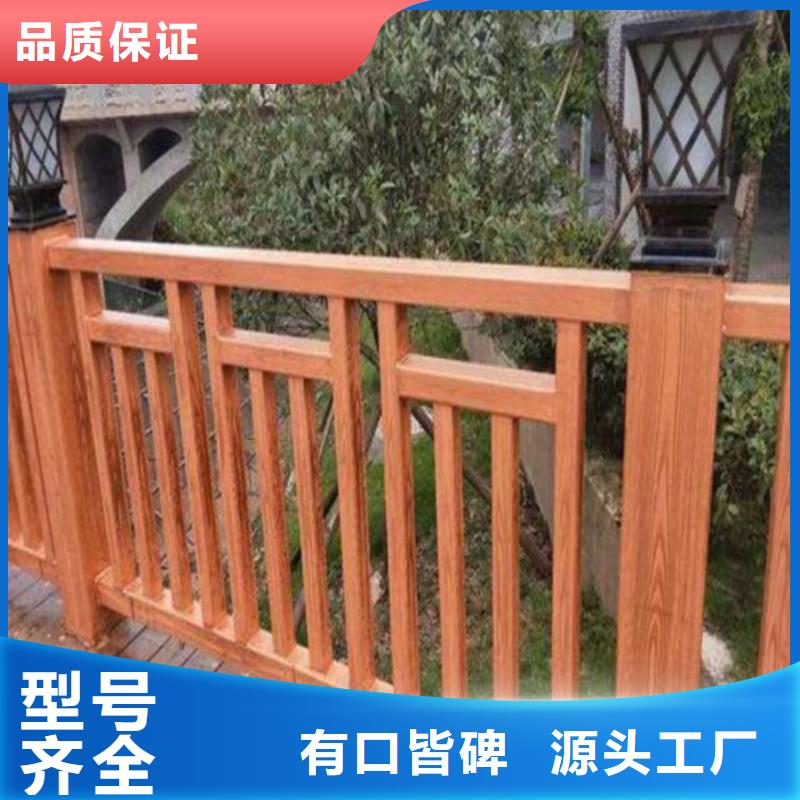 专业品质博锦四平304不锈钢复合管护栏路桥护栏