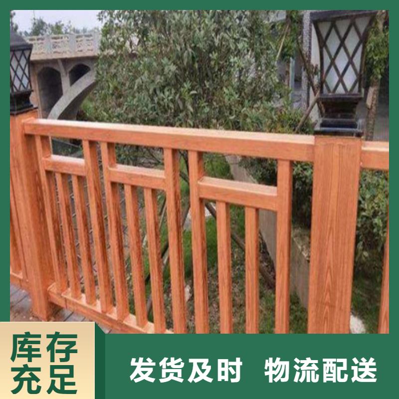 《博锦》广元防护栏立柱性能稳定