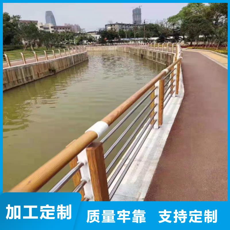 不锈钢桥梁防撞护栏河道景观灯光护栏不锈钢复合管安装简单