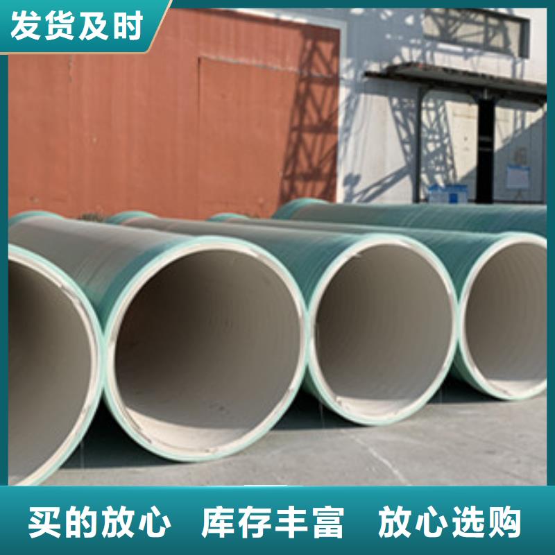 纤维增强衬塑复合管【玻璃钢格栅】本地厂家值得信赖